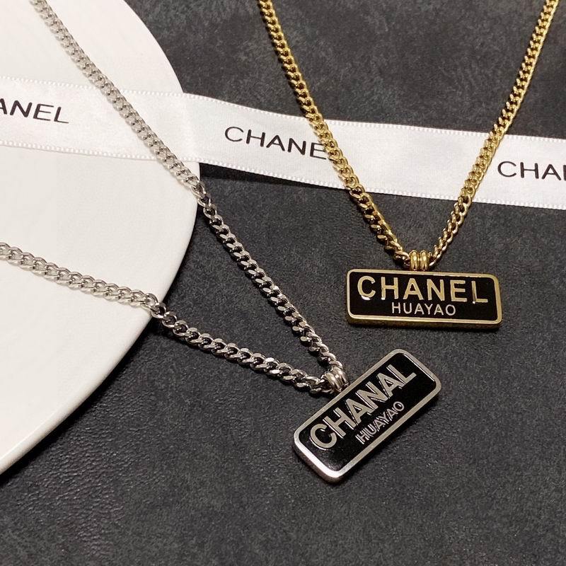 Chanel Necklaces 76